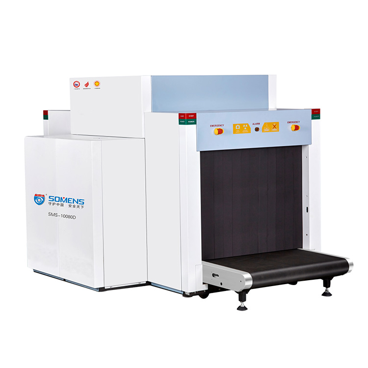 淺談安裝安檢門和（hé）X光安檢機的重要性