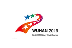 第七屆世界軍人（rén）運動會（huì）