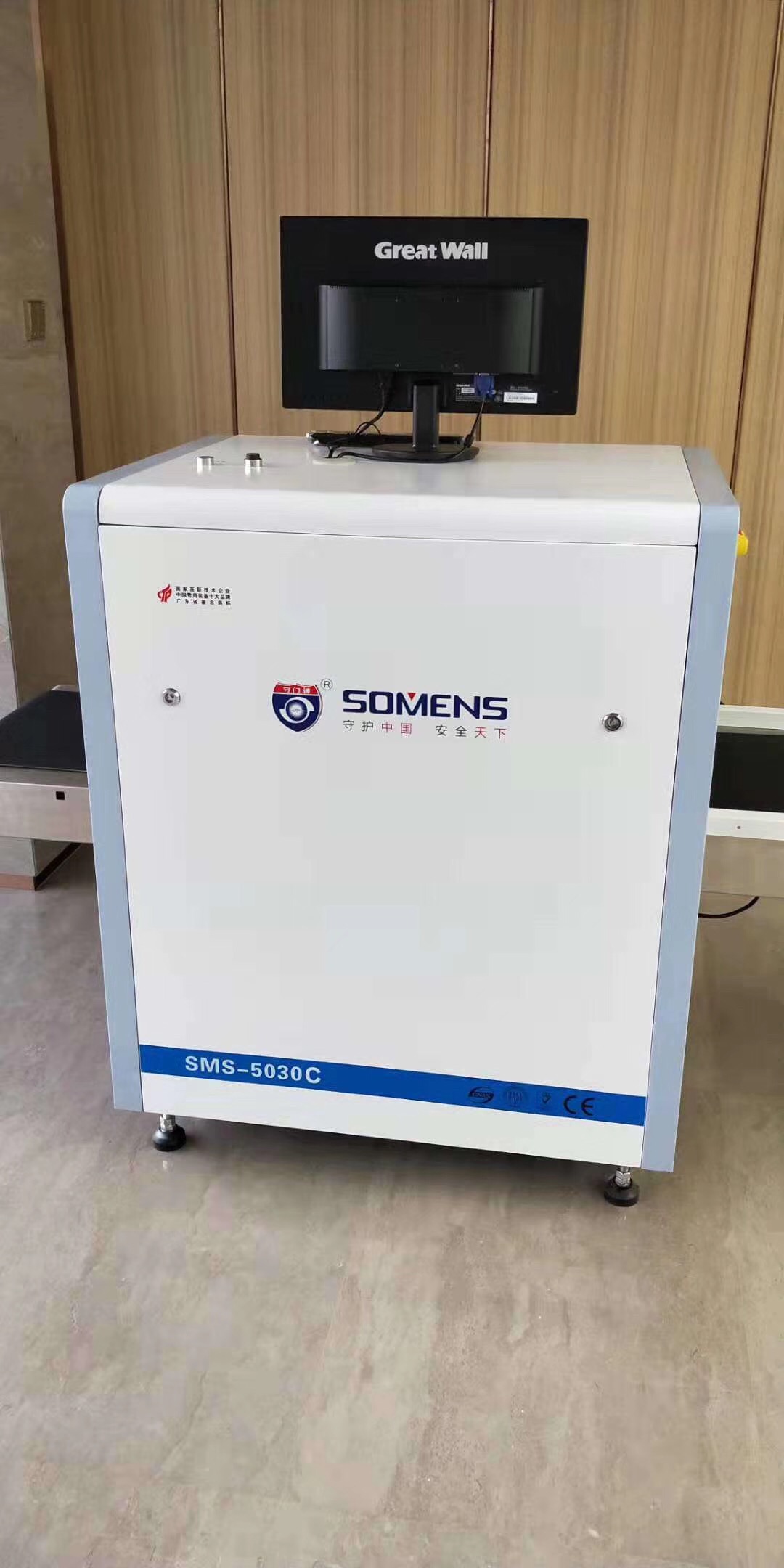 江（jiāng）西吉安西站采用天美mv星空mv免费观看安檢機安檢門等安檢設備