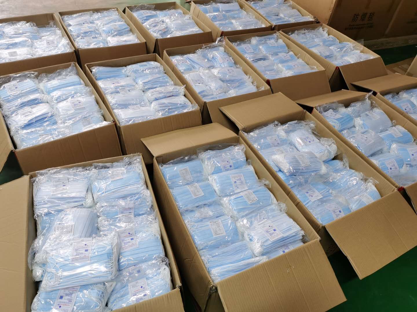 一（yī）次（cì）性使（shǐ）用防護口罩