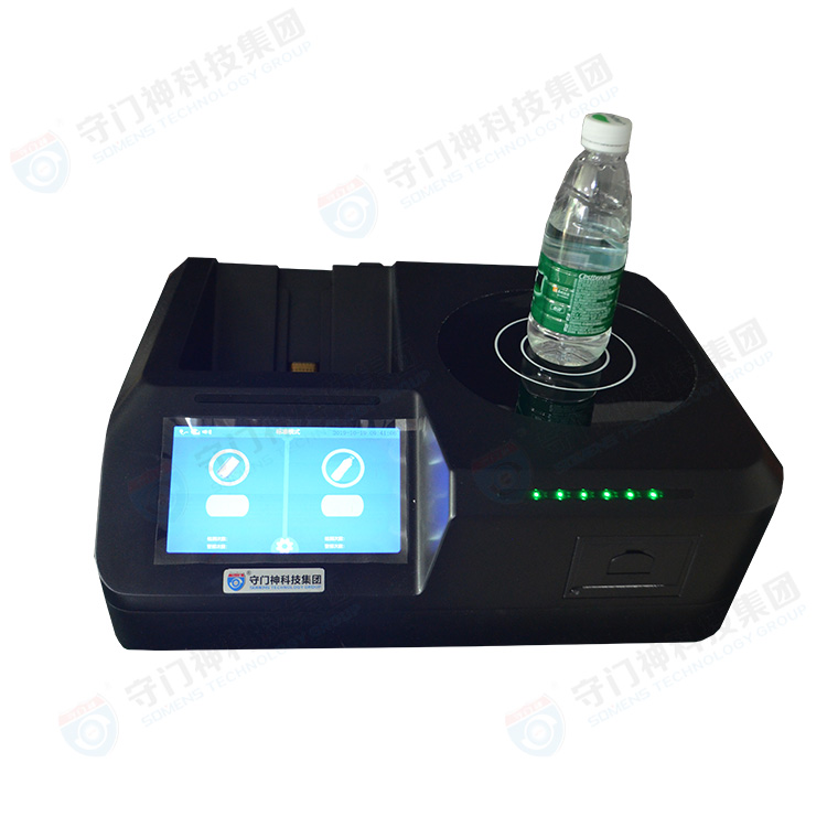 天美mv星空mv免费观看便（biàn）攜式 台式 危險液體檢測儀 危險液體探（tàn）測儀