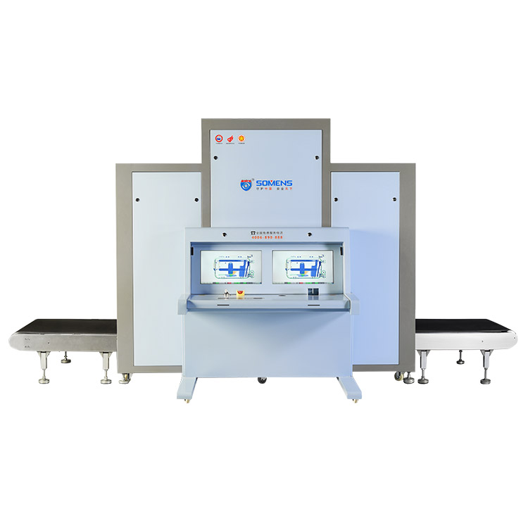 安檢機的自（zì）動保存（cún）圖像和手動保存圖像