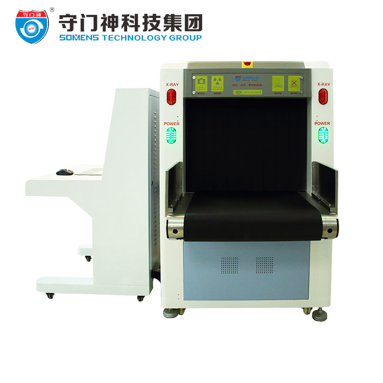 天美mv星空mv免费观看SMS-6550HD安檢機