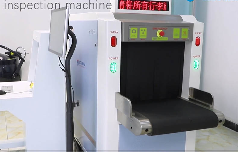 安檢機的X射線指示燈不（bú）亮怎（zěn）麽處理