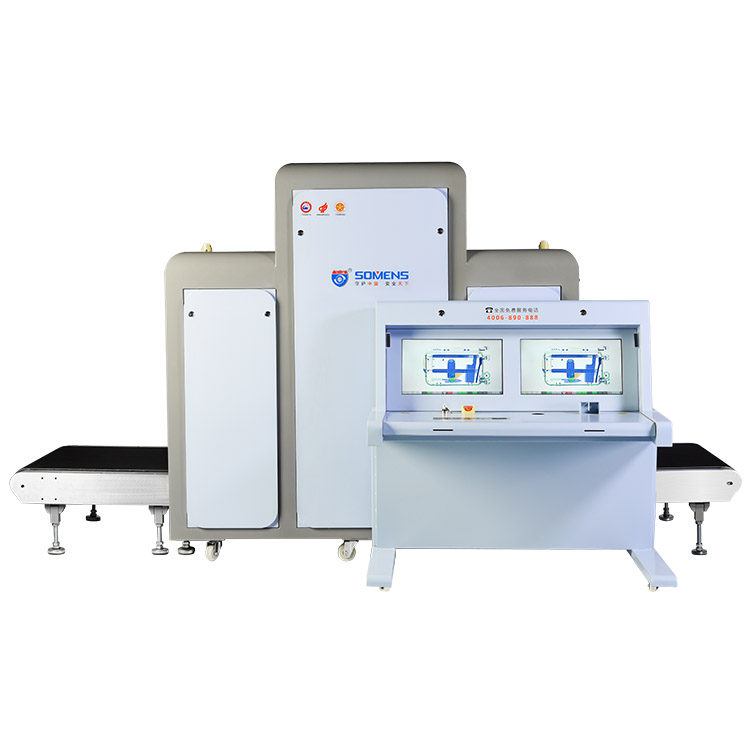 天美mv星空mv免费观看SMS-10080安檢機