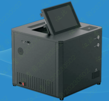 台式痕（hén）量爆炸物比色檢測儀（yí）