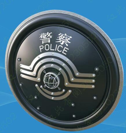 圓形光電防暴隔離（lí）驅散（sàn）盾牌 (防搶奪)