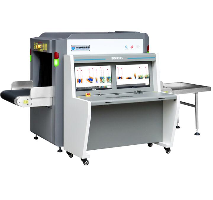 SMS-6550HD(AI先（xiān）鋒智能)中（zhōng）型通道式X光機