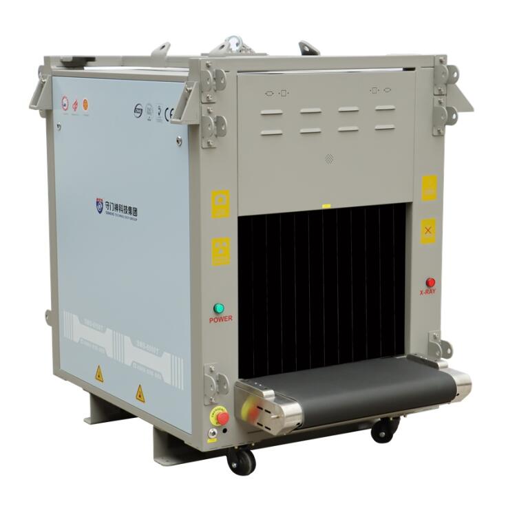 SMS-6550T中型通道式（shì）移動安檢設備