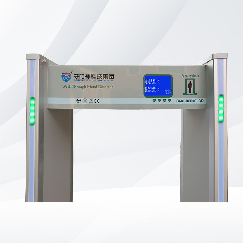 通（tōng）道式金屬探測安檢門SMS-B5500LCD