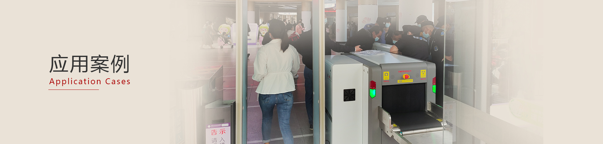 廣東天美mv星空mv免费观看科技集團（tuán）有（yǒu）限公司