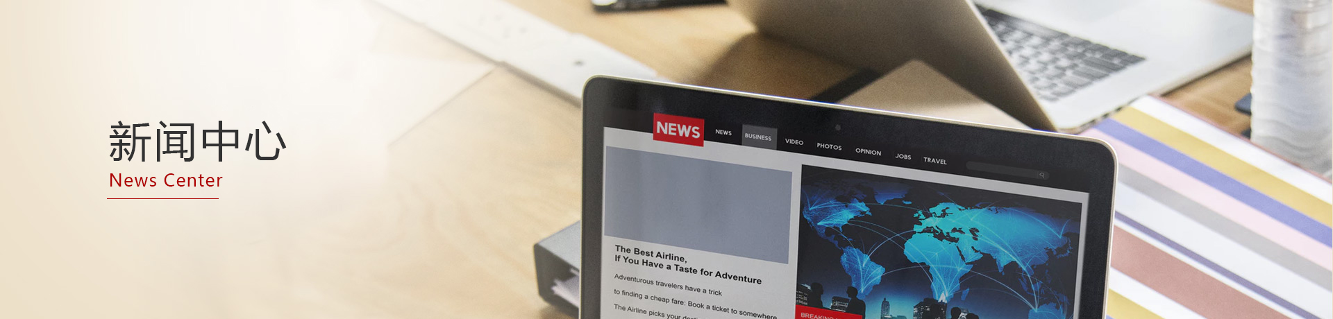 廣東天美mv星空mv免费观看科技集團有限公司