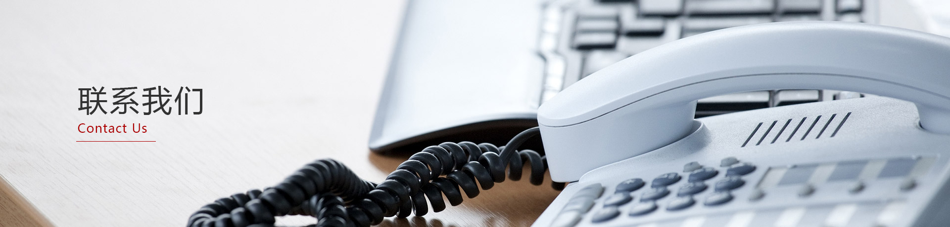 廣東守門（mén）神科（kē）技集團有限公司